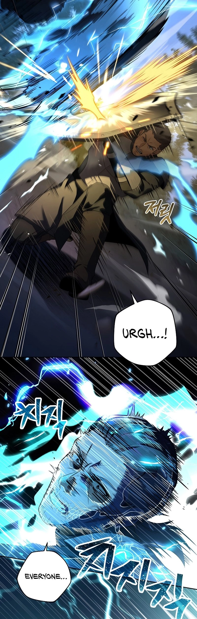 The Frozen Player Returns Chapter 85 - Page 18