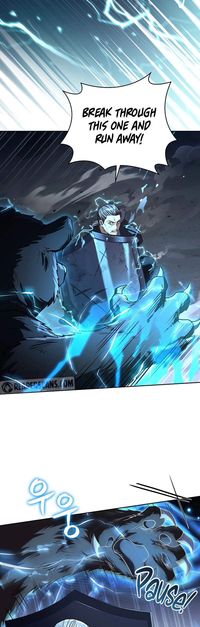 The Frozen Player Returns Chapter 85 - Page 19