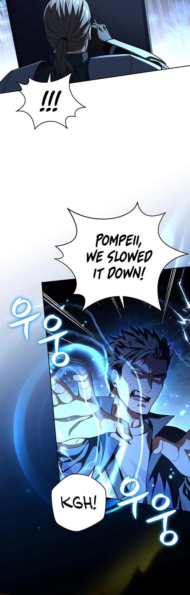The Frozen Player Returns Chapter 85 - Page 20
