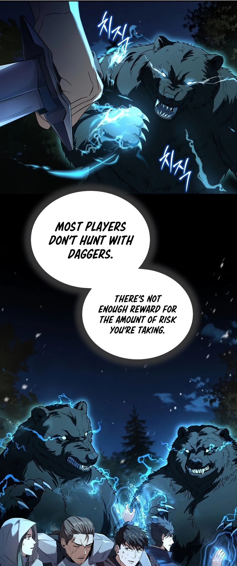 The Frozen Player Returns Chapter 85 - Page 37