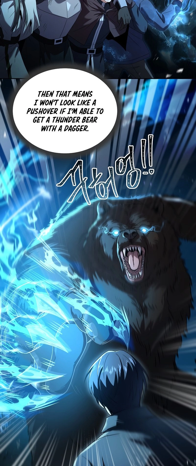 The Frozen Player Returns Chapter 85 - Page 38