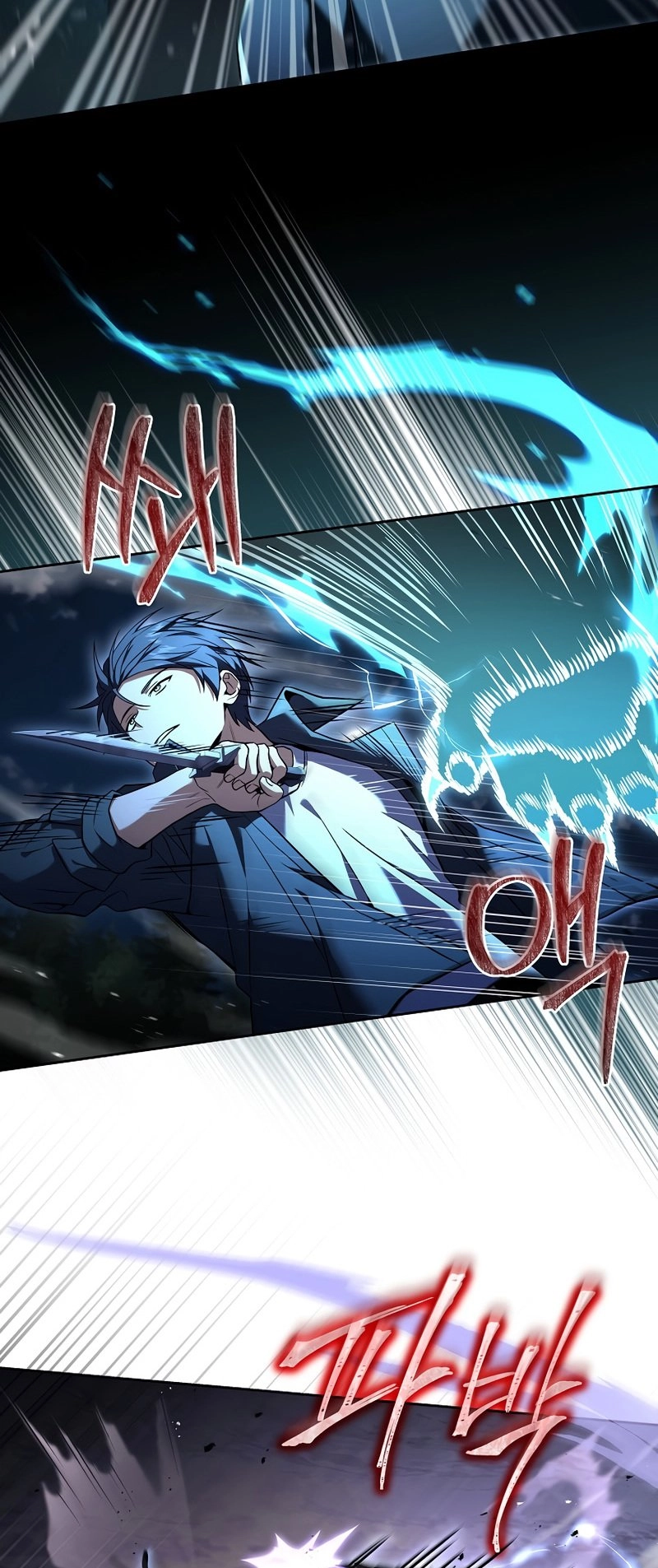 The Frozen Player Returns Chapter 85 - Page 39