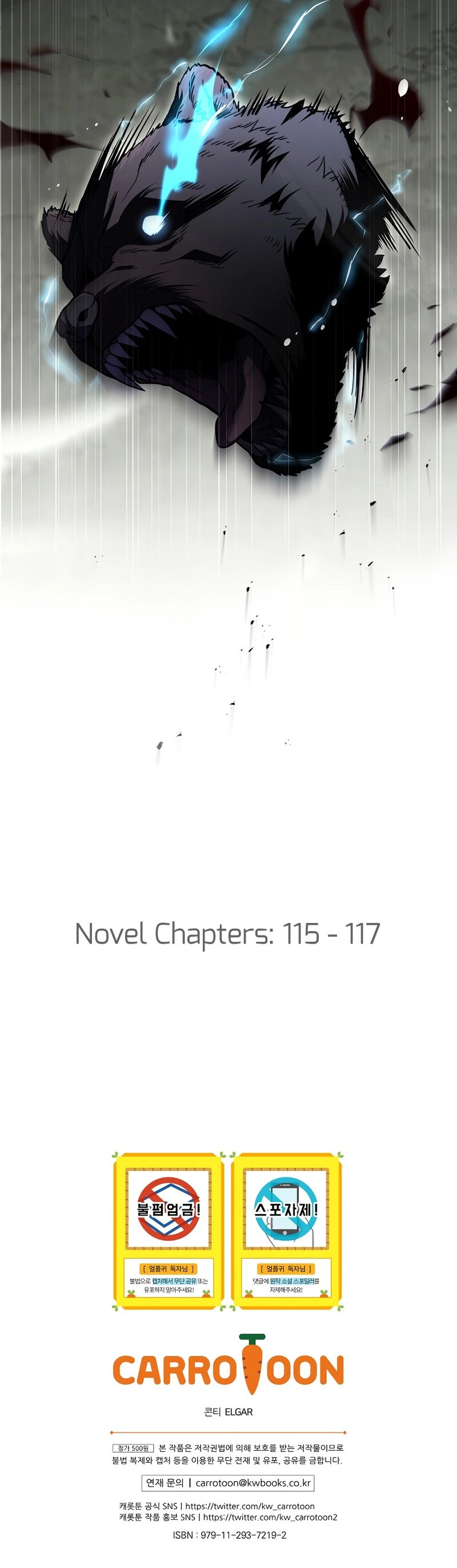 The Frozen Player Returns Chapter 85 - Page 52