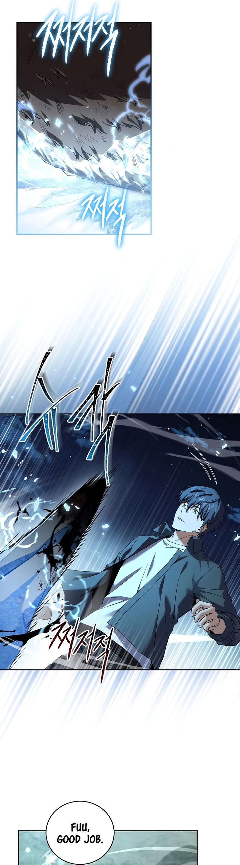 The Frozen Player Returns Chapter 86 - Page 21