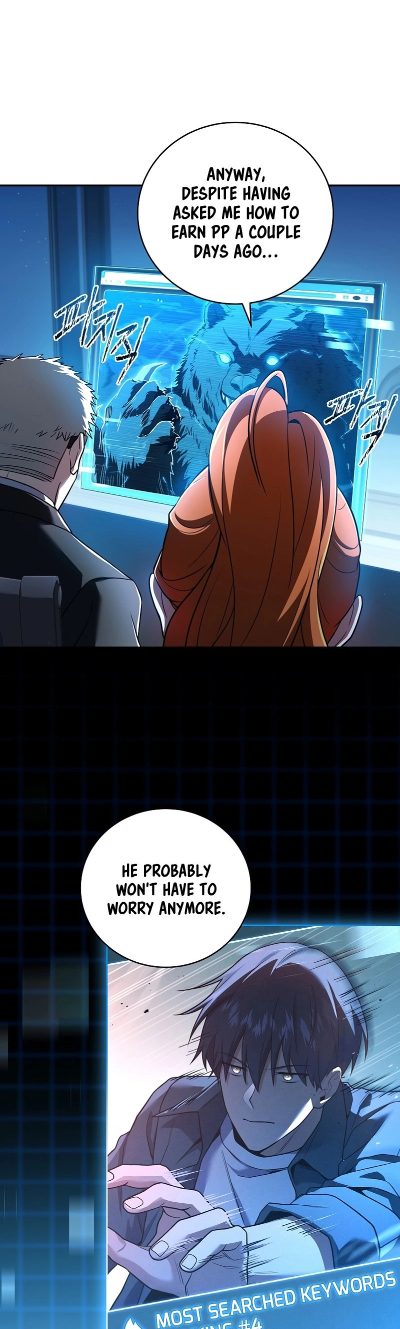 The Frozen Player Returns Chapter 86 - Page 35