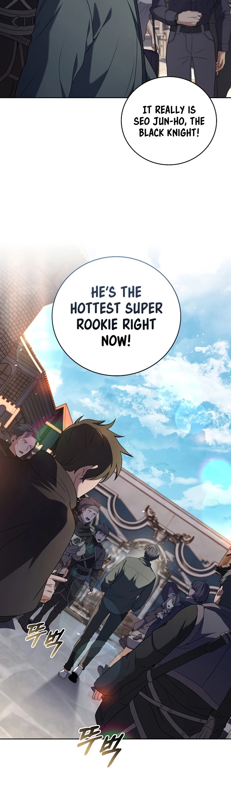The Frozen Player Returns Chapter 87 - Page 10