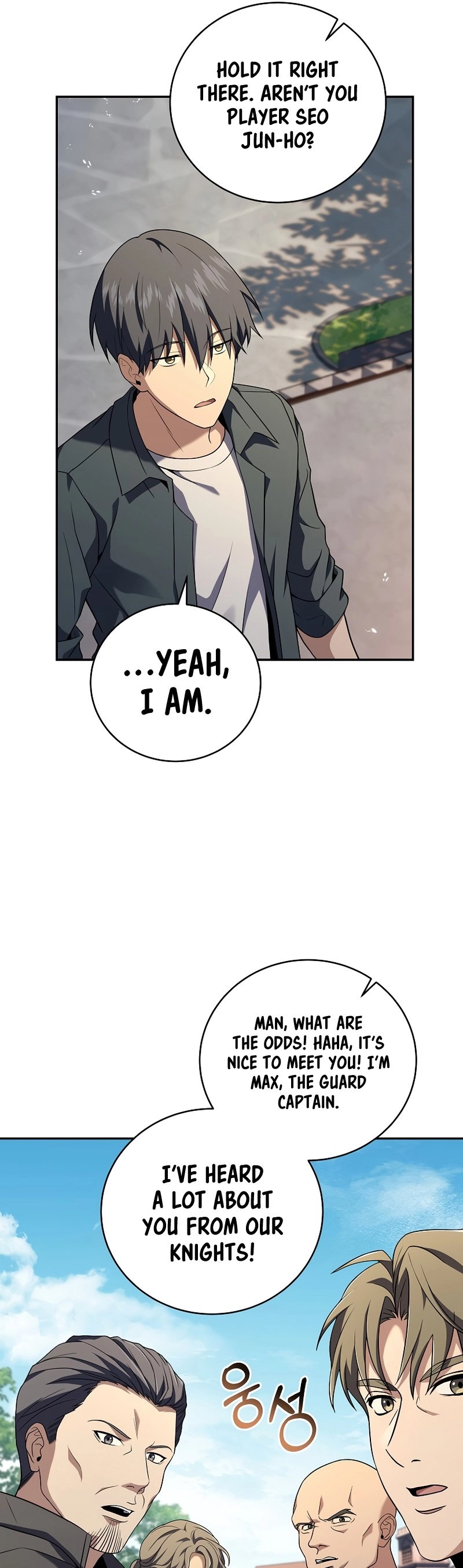 The Frozen Player Returns Chapter 87 - Page 13