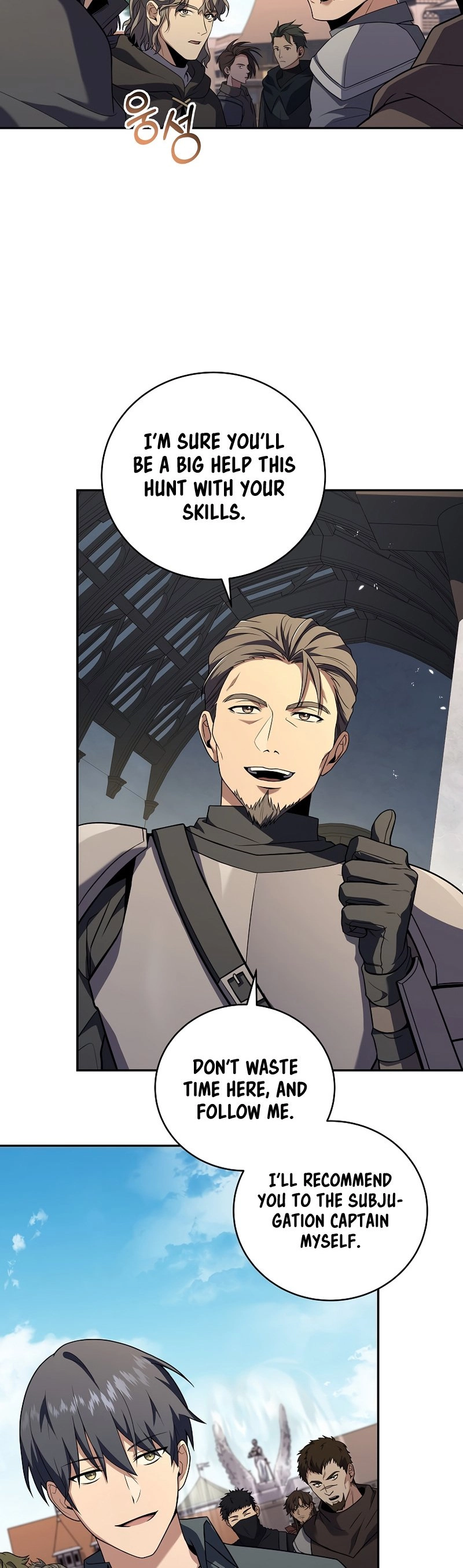 The Frozen Player Returns Chapter 87 - Page 14