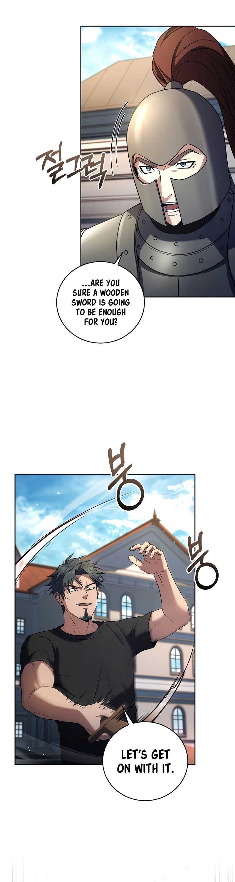 The Frozen Player Returns Chapter 87 - Page 22