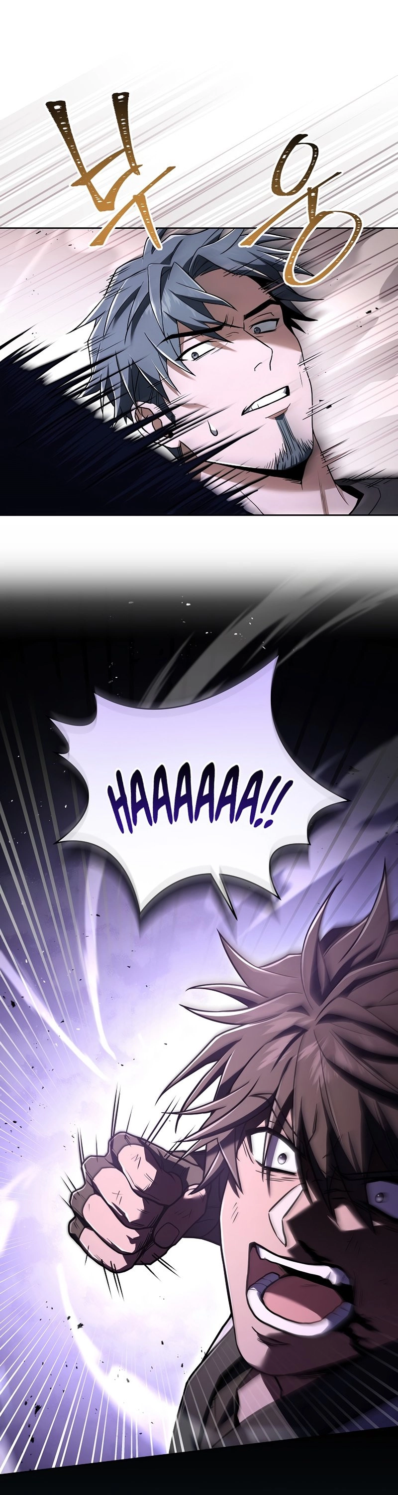 The Frozen Player Returns Chapter 87 - Page 44