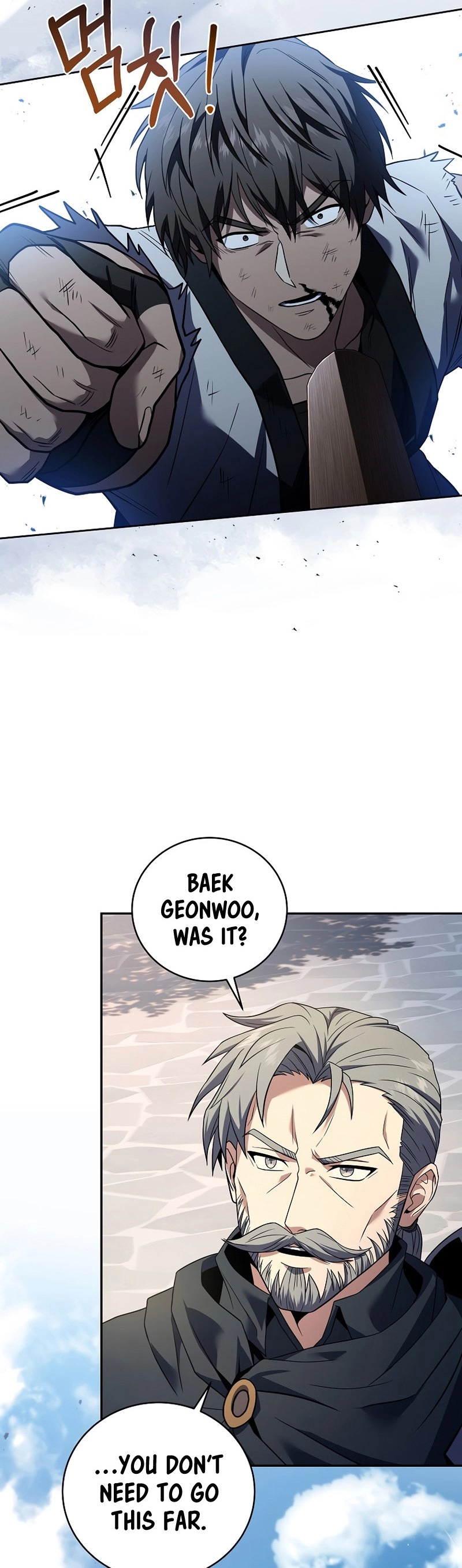 The Frozen Player Returns Chapter 87 - Page 46
