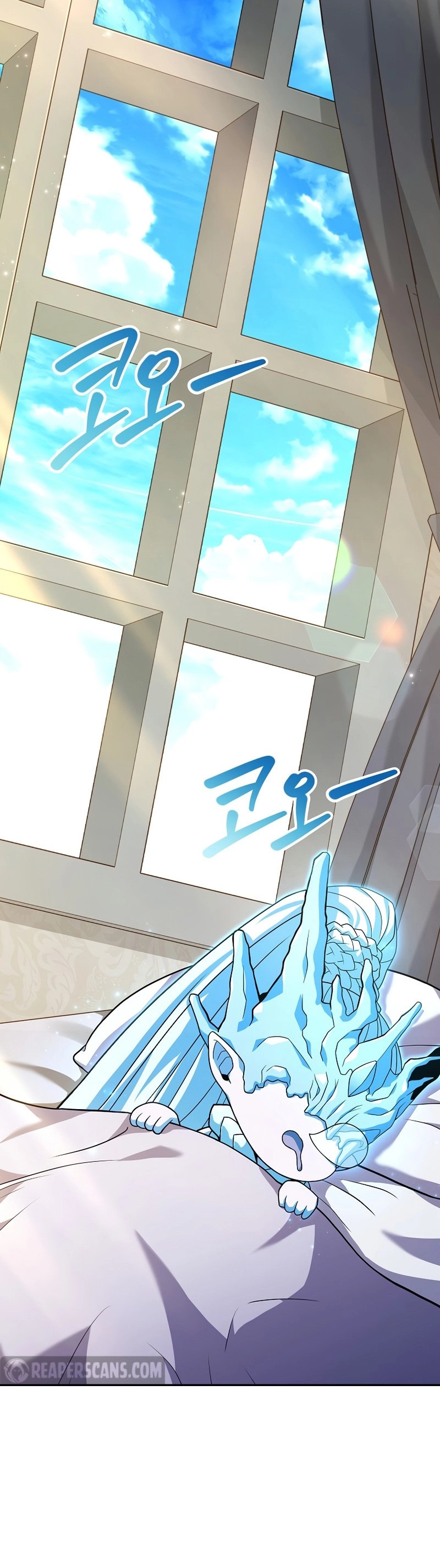 The Frozen Player Returns Chapter 88 - Page 19