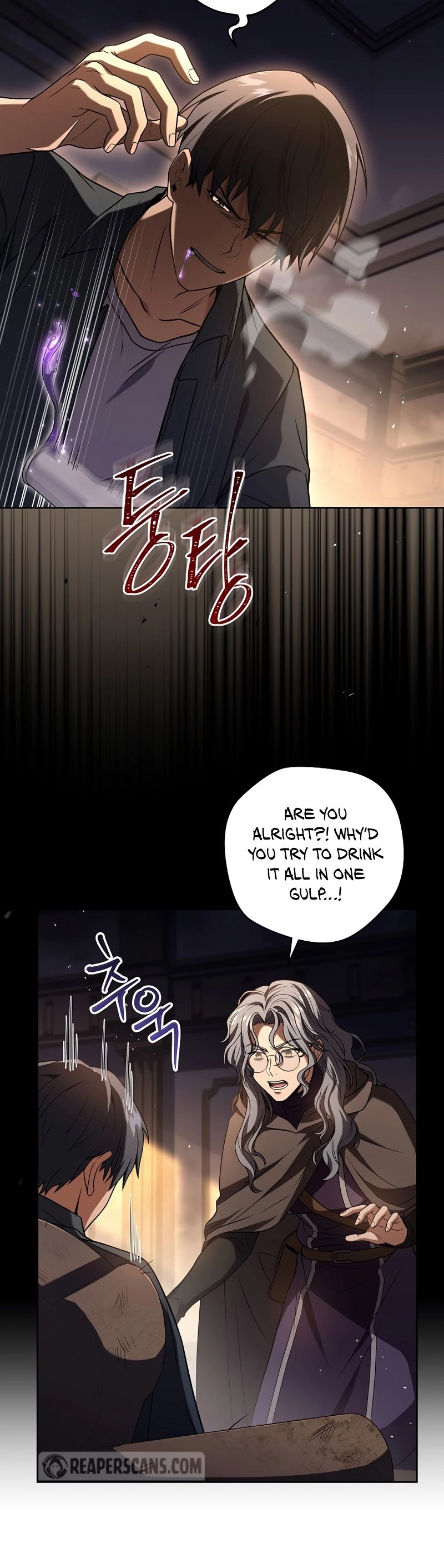 The Frozen Player Returns Chapter 88 - Page 30