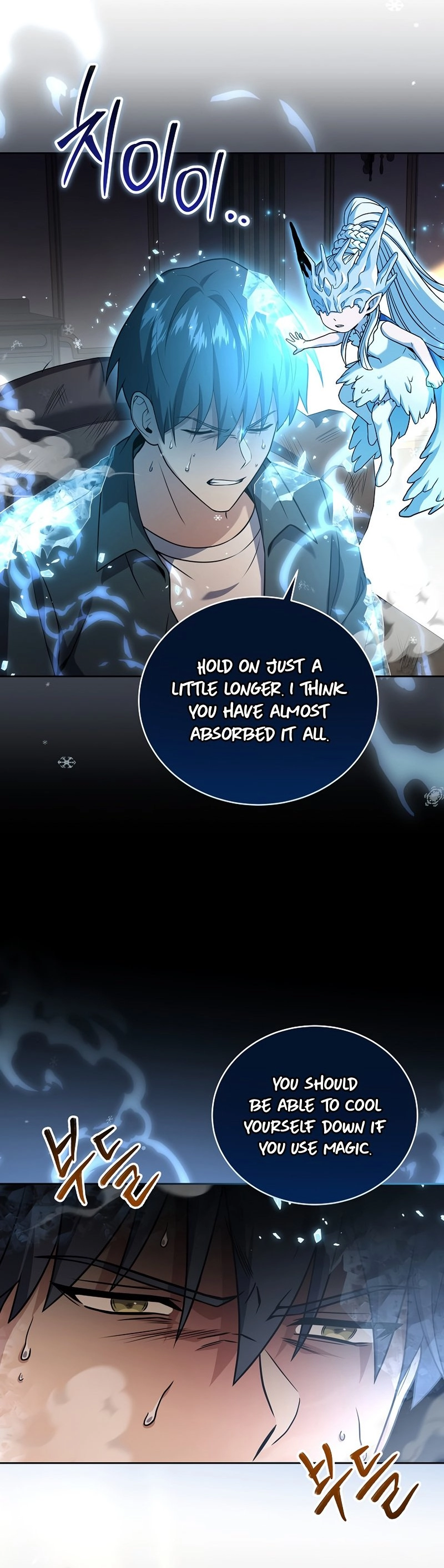 The Frozen Player Returns Chapter 88 - Page 32