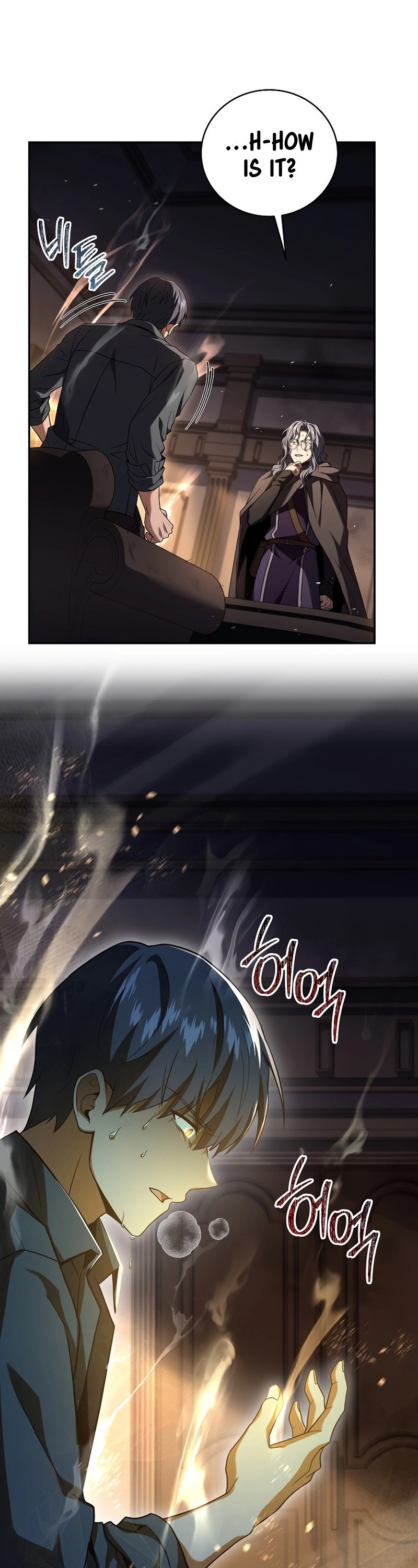 The Frozen Player Returns Chapter 88 - Page 34