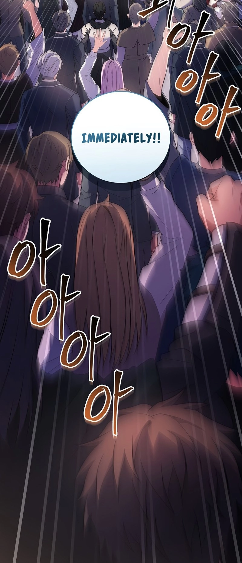The Frozen Player Returns Chapter 88 - Page 43