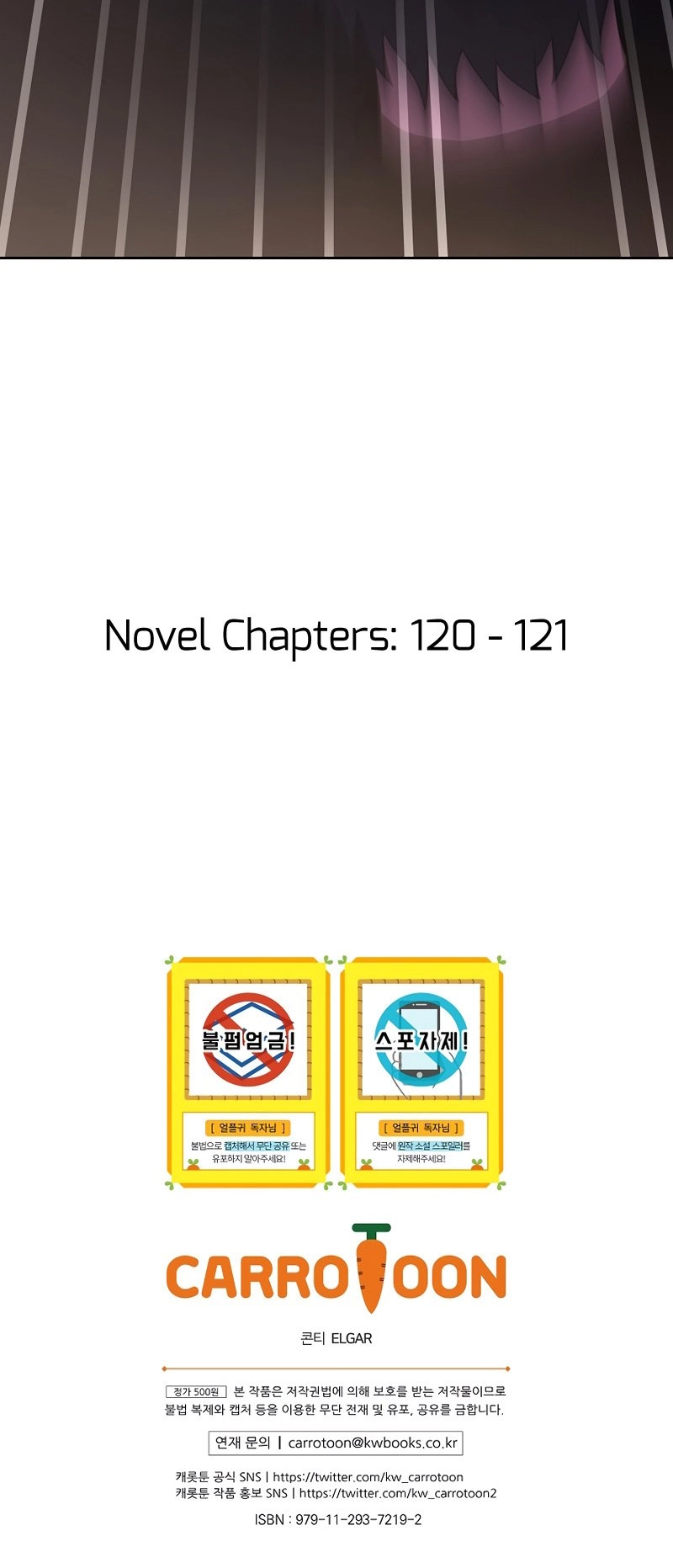 The Frozen Player Returns Chapter 88 - Page 44