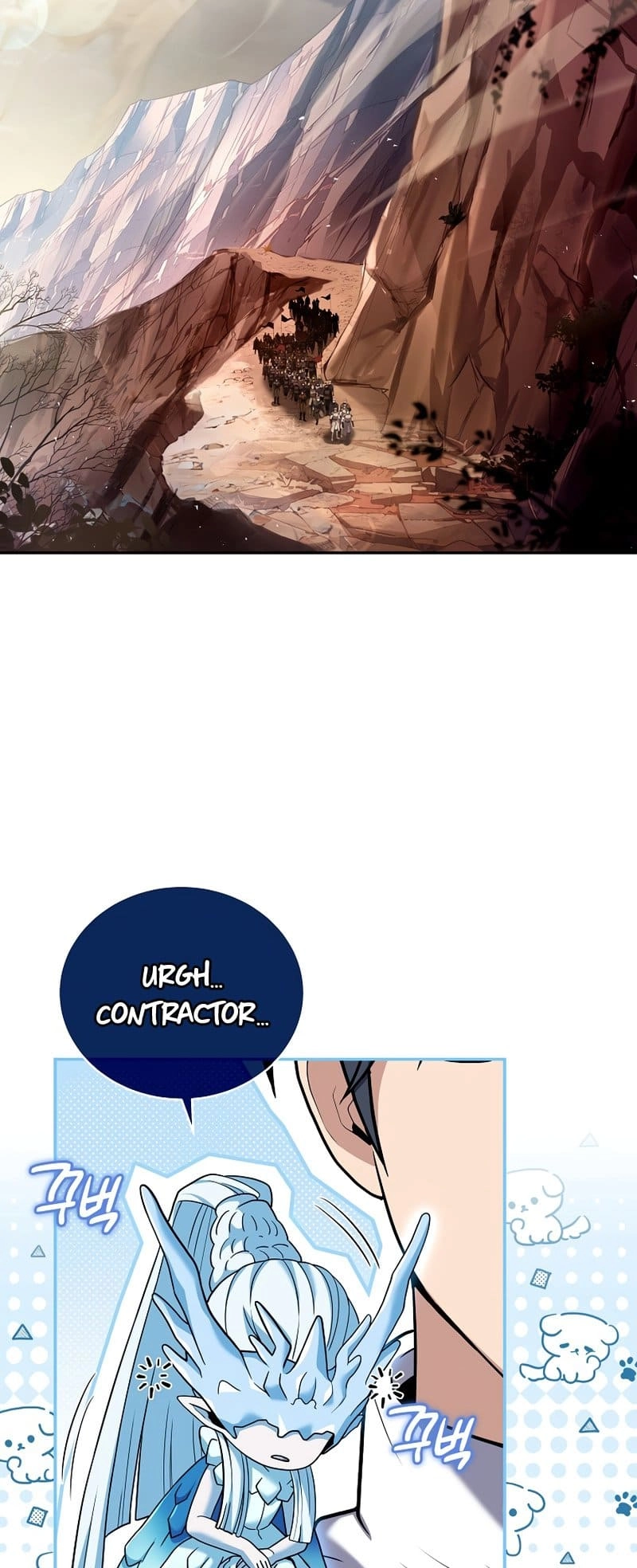 The Frozen Player Returns Chapter 89 - Page 52