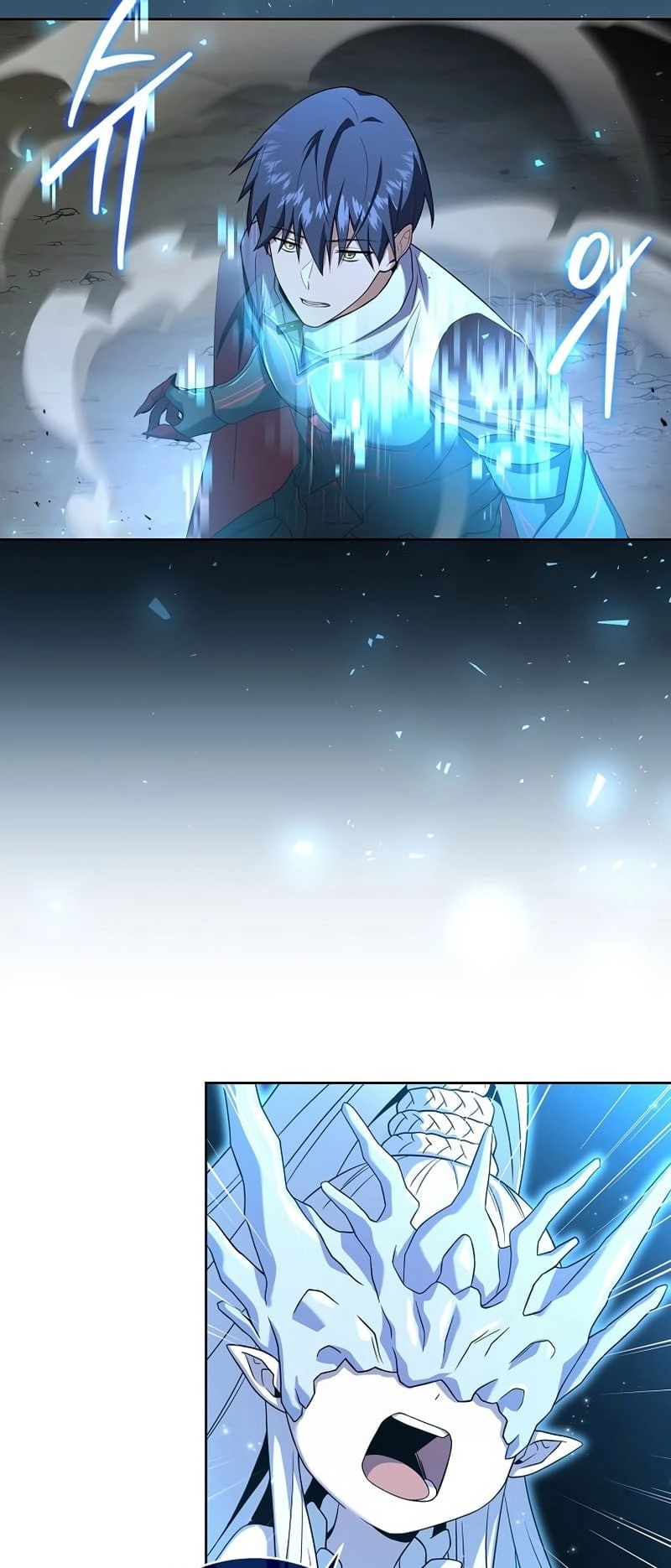The Frozen Player Returns Chapter 90 - Page 12