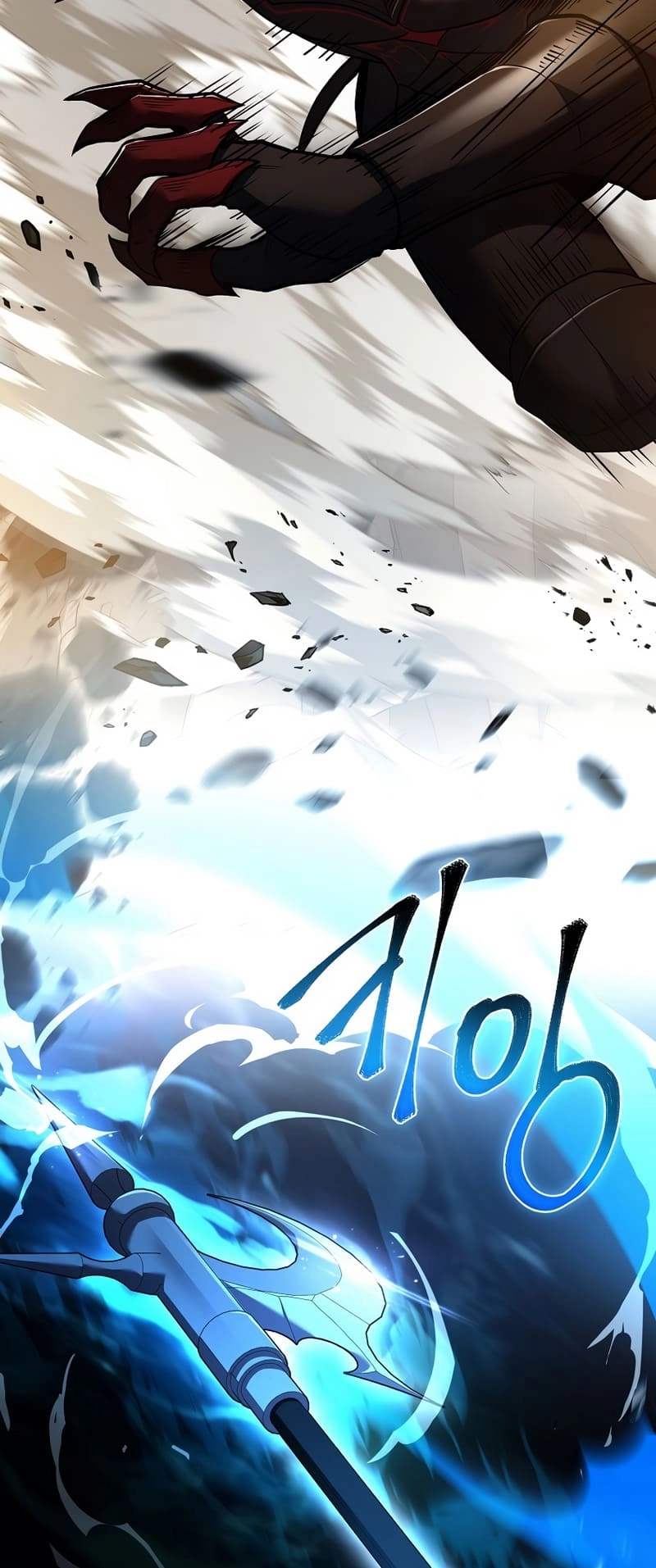 The Frozen Player Returns Chapter 90 - Page 19