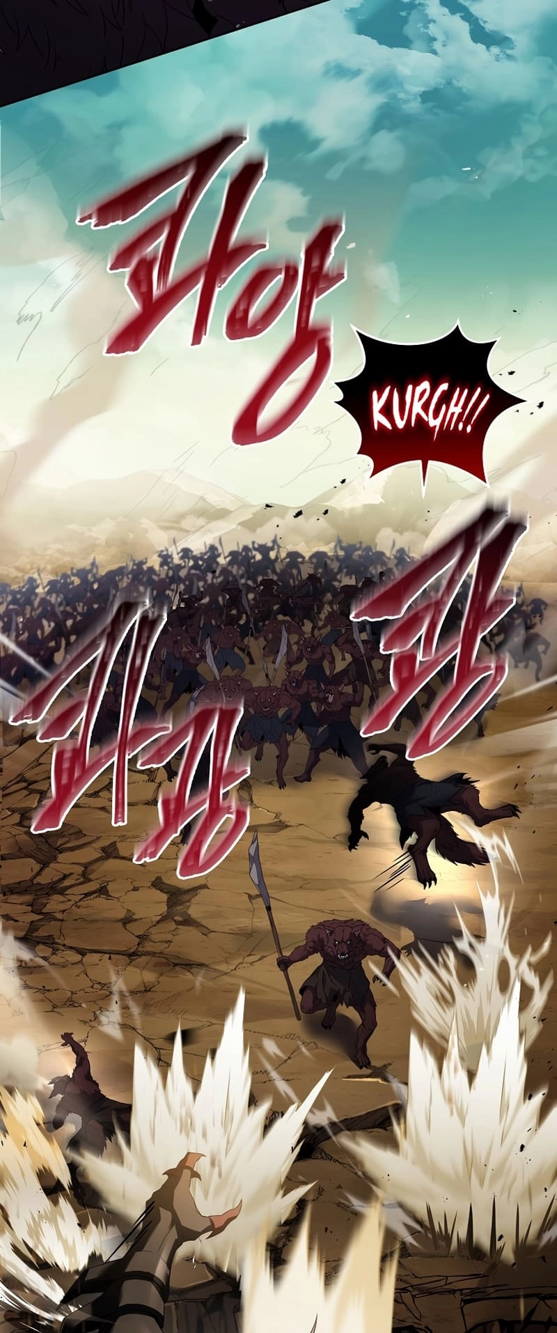 The Frozen Player Returns Chapter 90 - Page 22