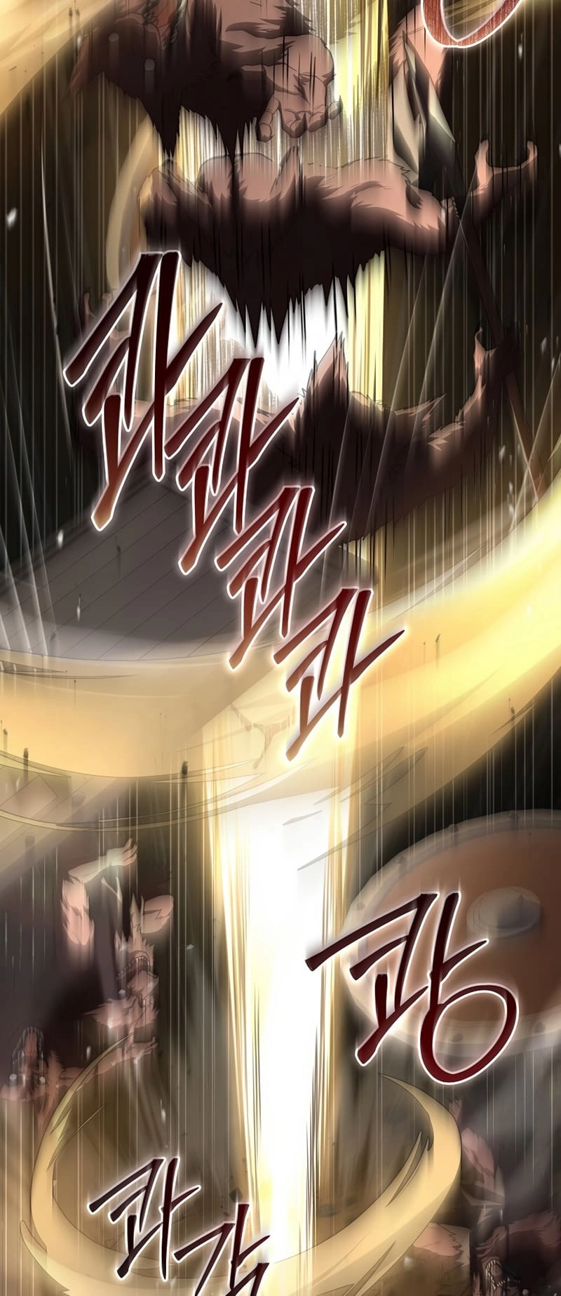 The Frozen Player Returns Chapter 90 - Page 27