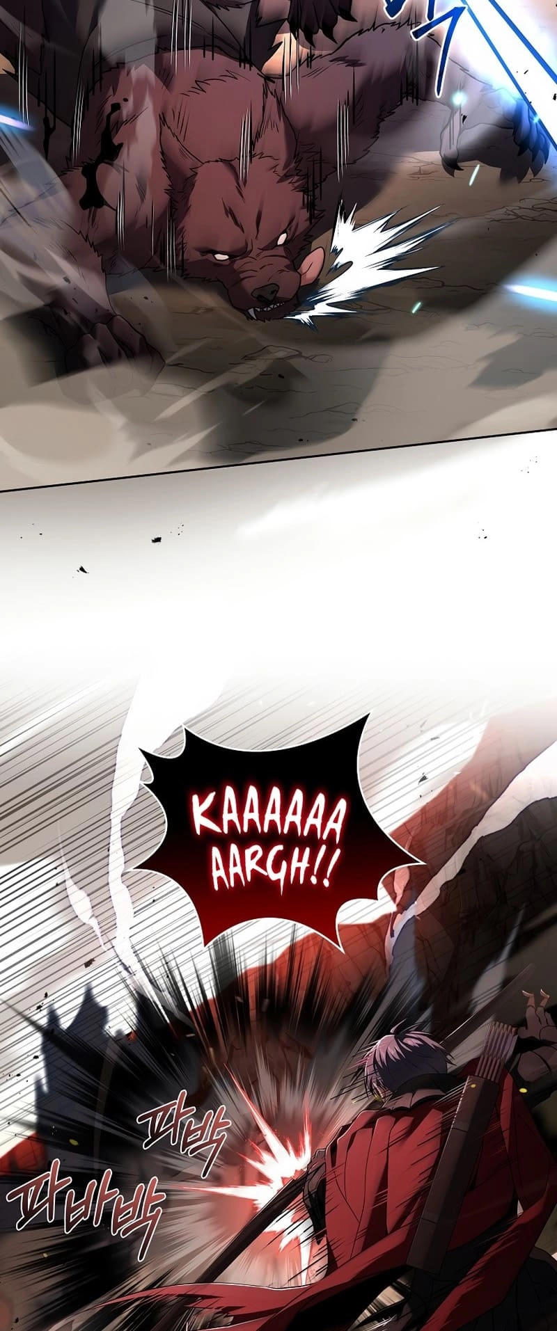 The Frozen Player Returns Chapter 90 - Page 33