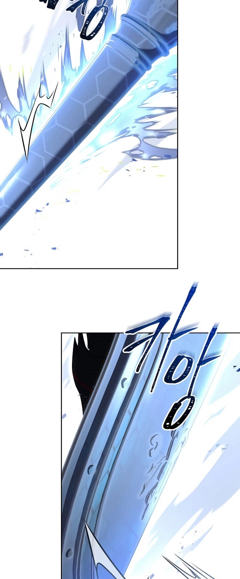 The Frozen Player Returns Chapter 90 - Page 37