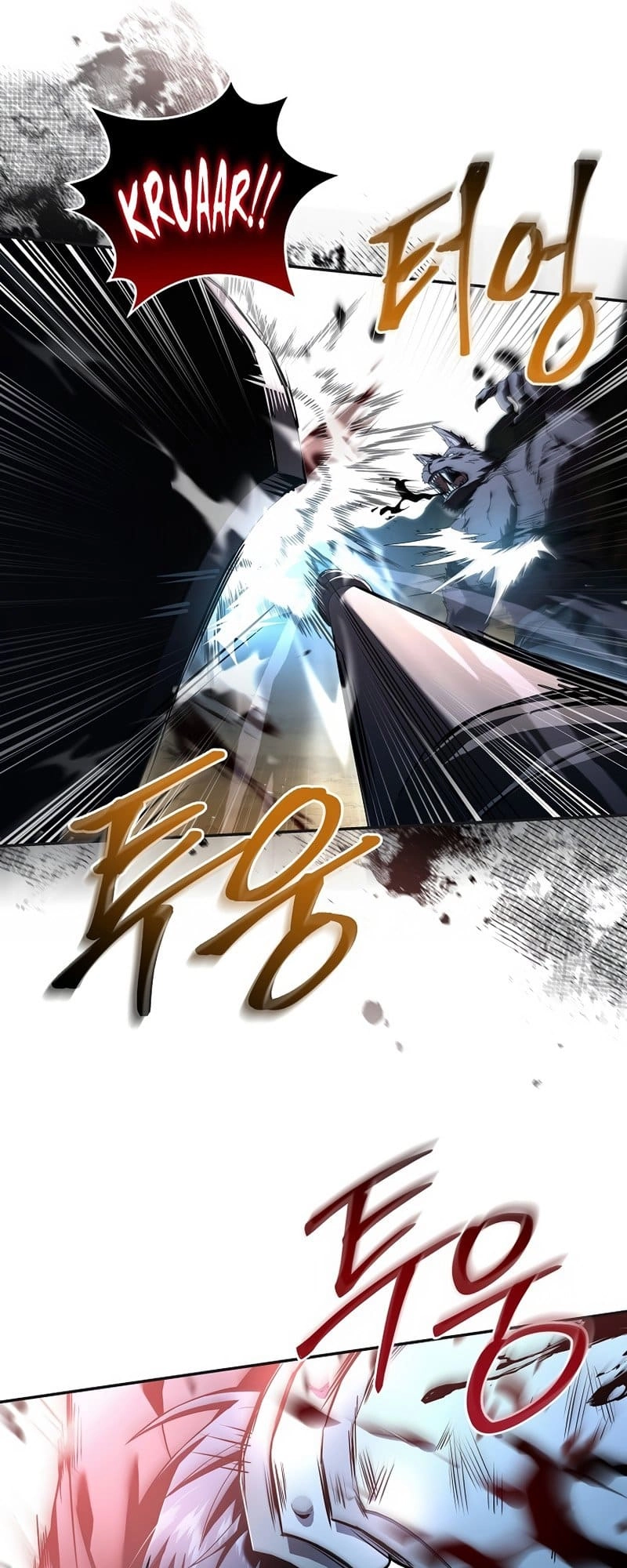 The Frozen Player Returns Chapter 90 - Page 42