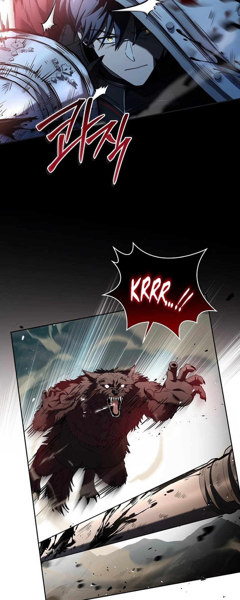The Frozen Player Returns Chapter 90 - Page 43