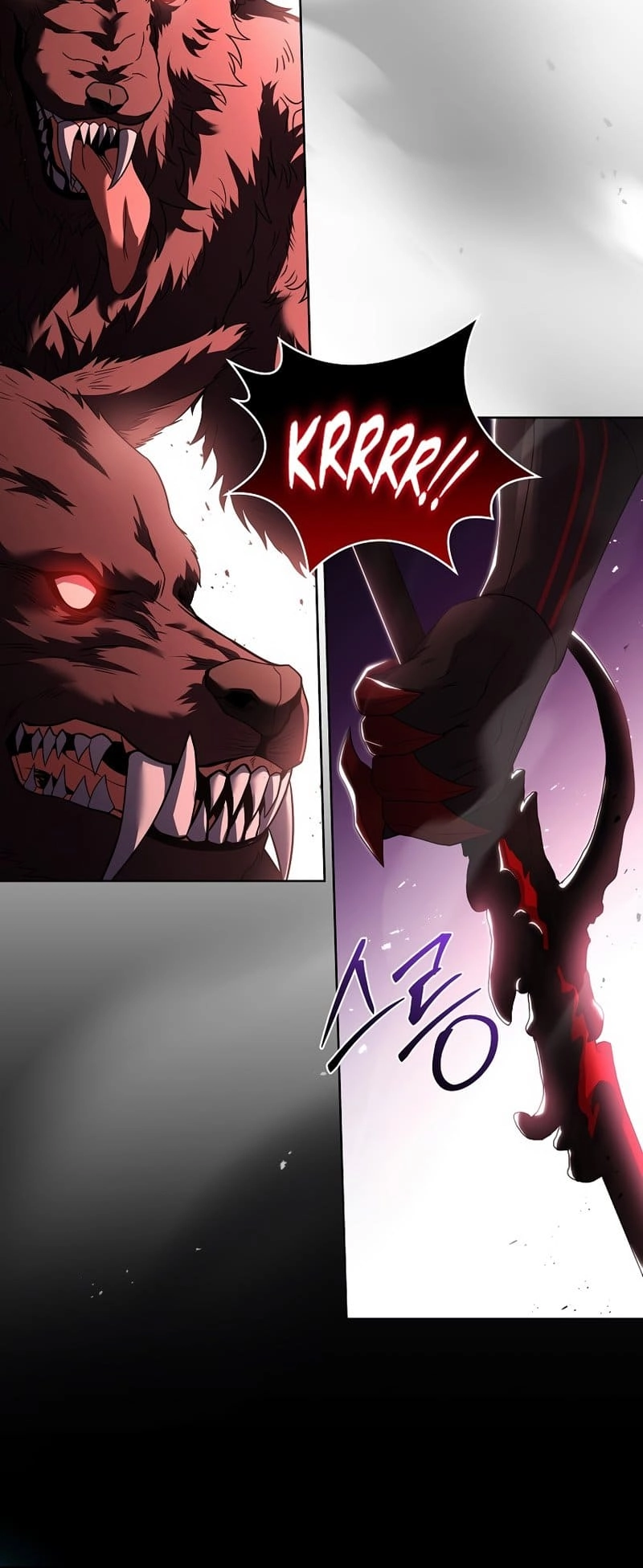 The Frozen Player Returns Chapter 90 - Page 53