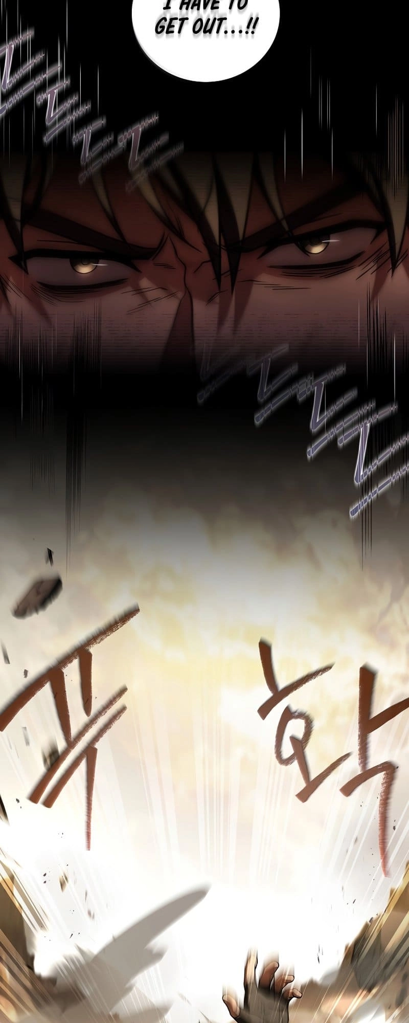 The Frozen Player Returns Chapter 91 - Page 5