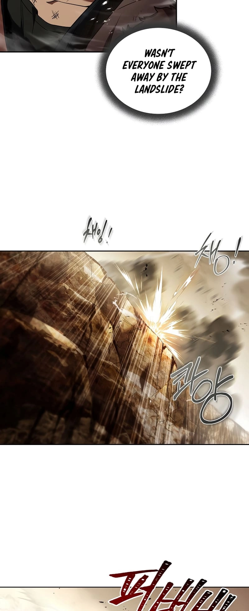 The Frozen Player Returns Chapter 91 - Page 11