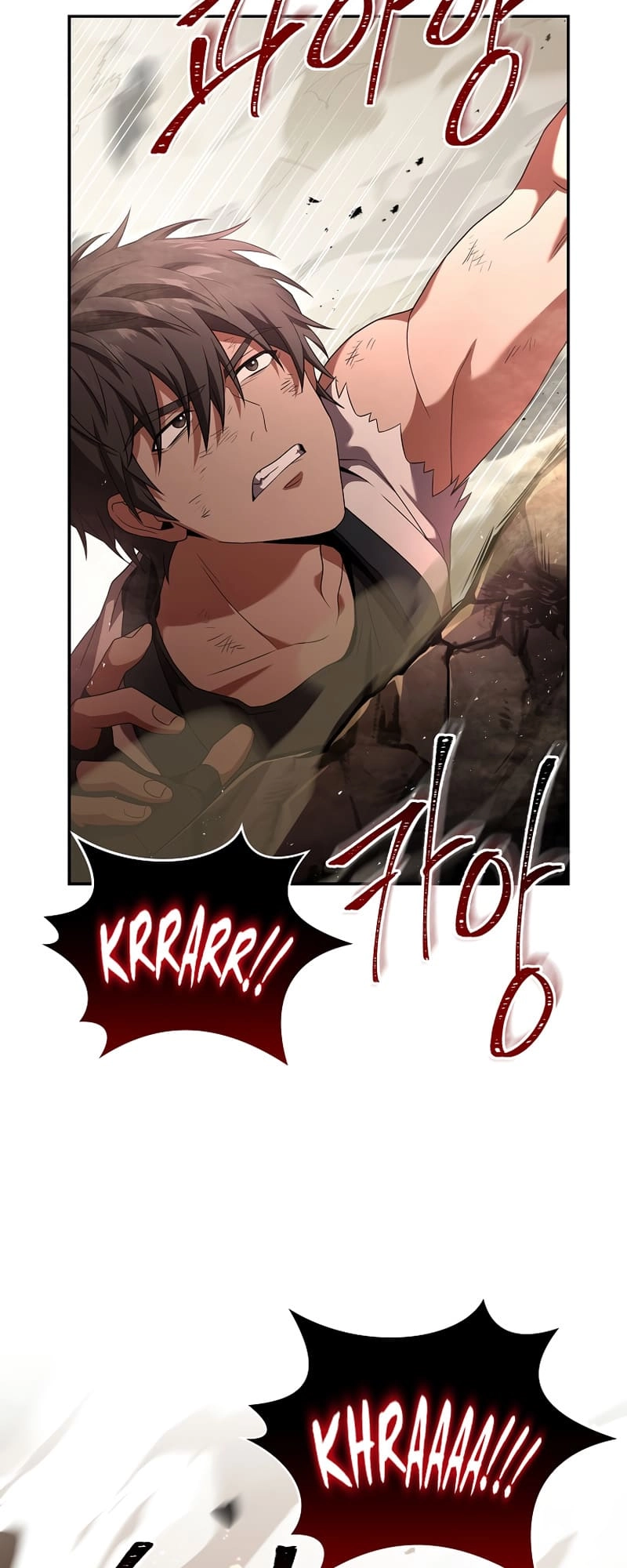 The Frozen Player Returns Chapter 91 - Page 15