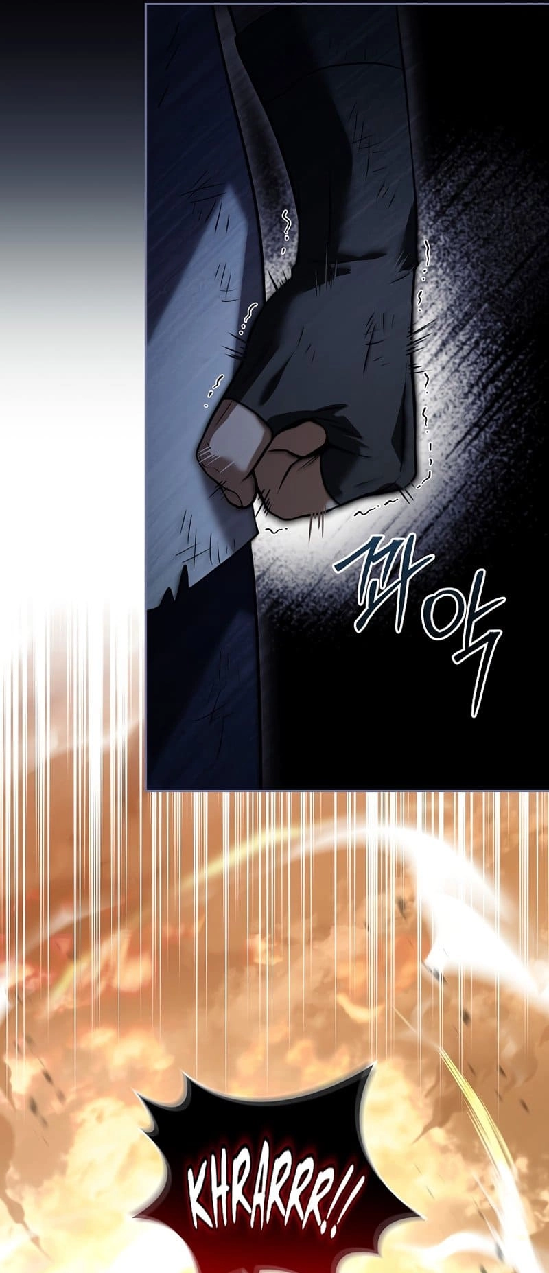 The Frozen Player Returns Chapter 91 - Page 21