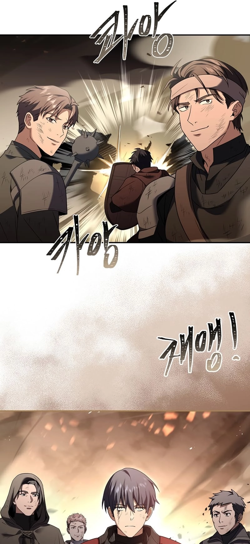 The Frozen Player Returns Chapter 91 - Page 52