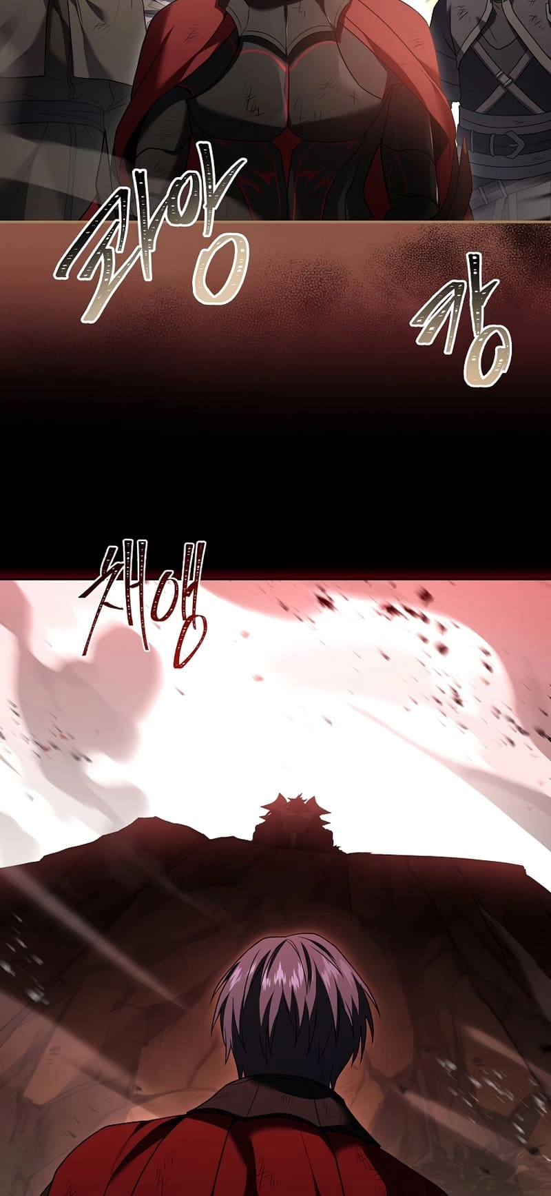 The Frozen Player Returns Chapter 91 - Page 53