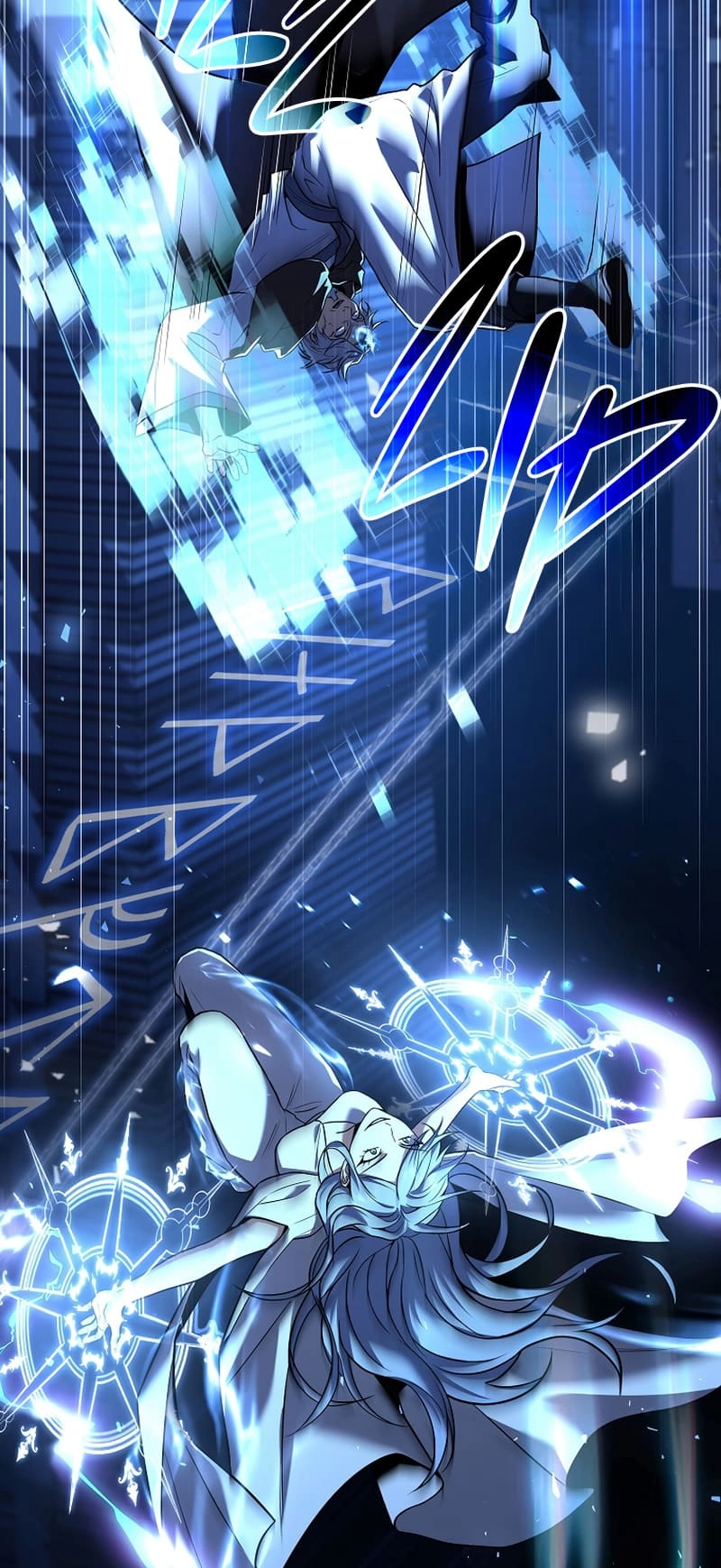 The Frozen Player Returns Chapter 97 - Page 60