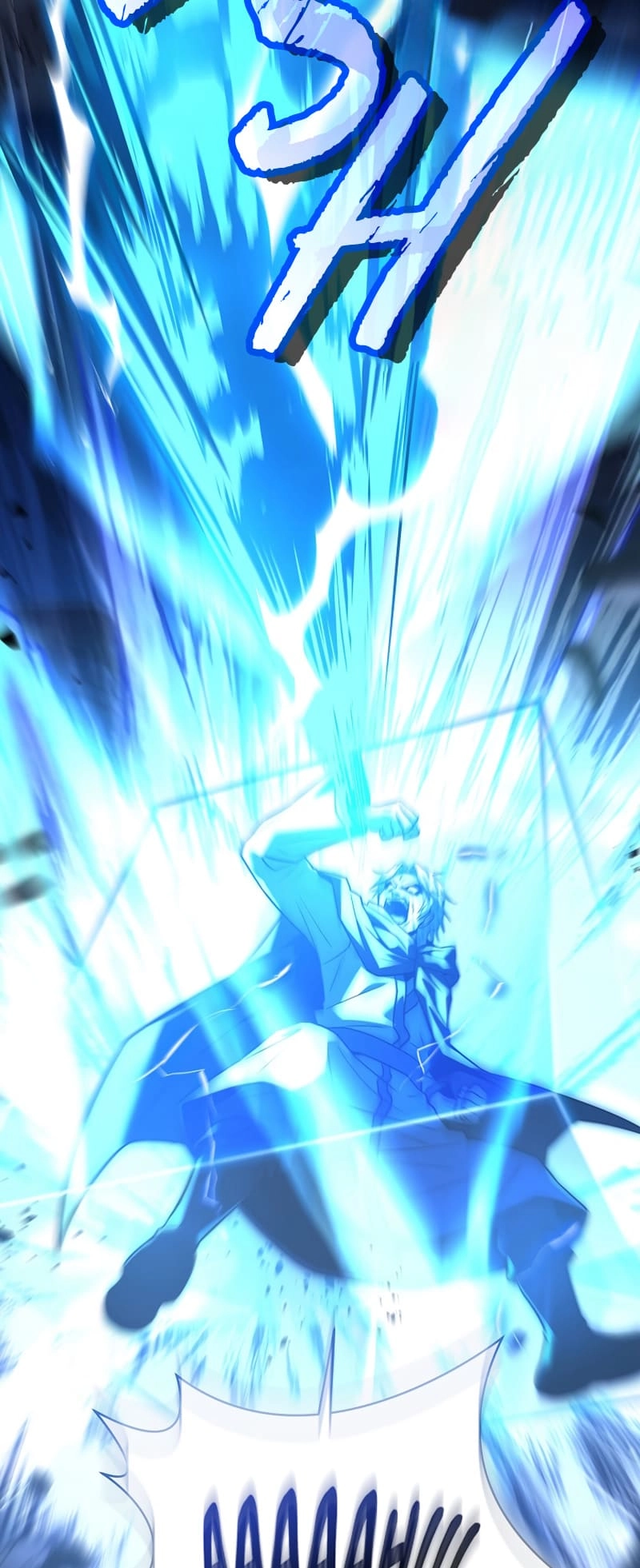 The Frozen Player Returns Chapter 97 - Page 65