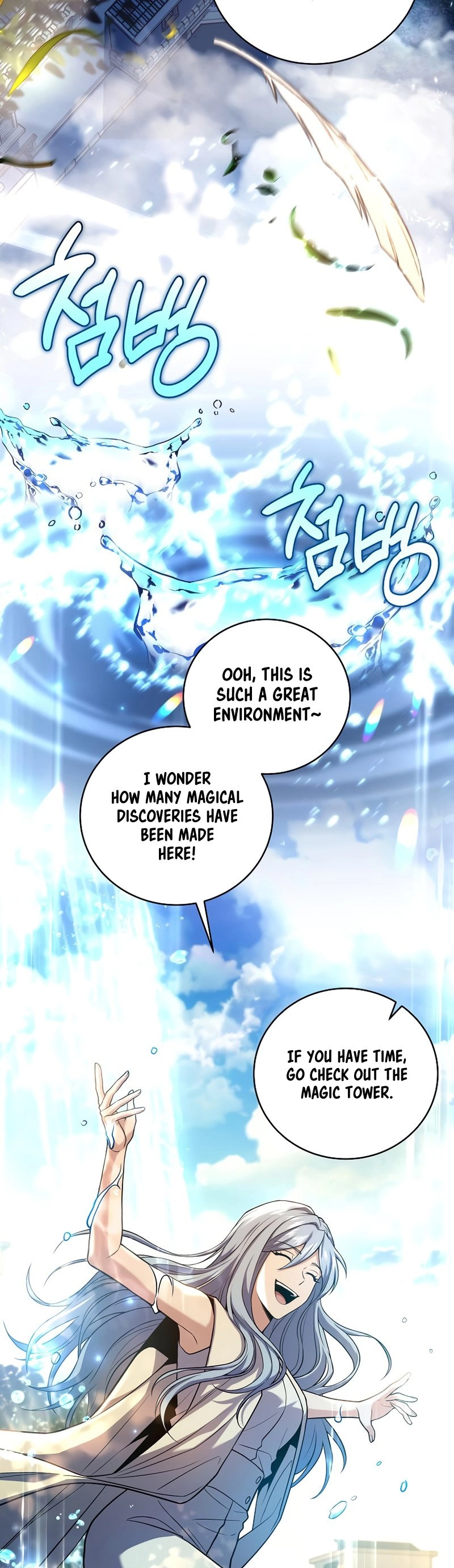 The Frozen Player Returns Chapter 99 - Page 6