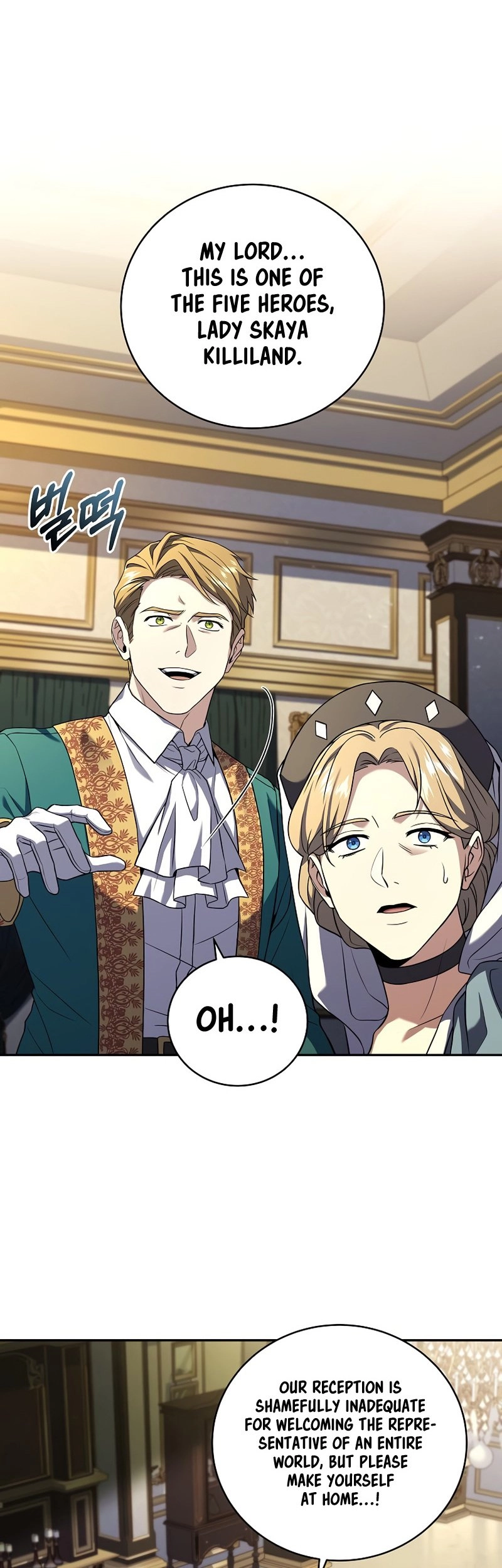 The Frozen Player Returns Chapter 99 - Page 14
