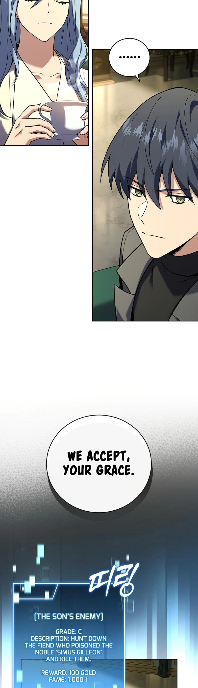 The Frozen Player Returns Chapter 99 - Page 31