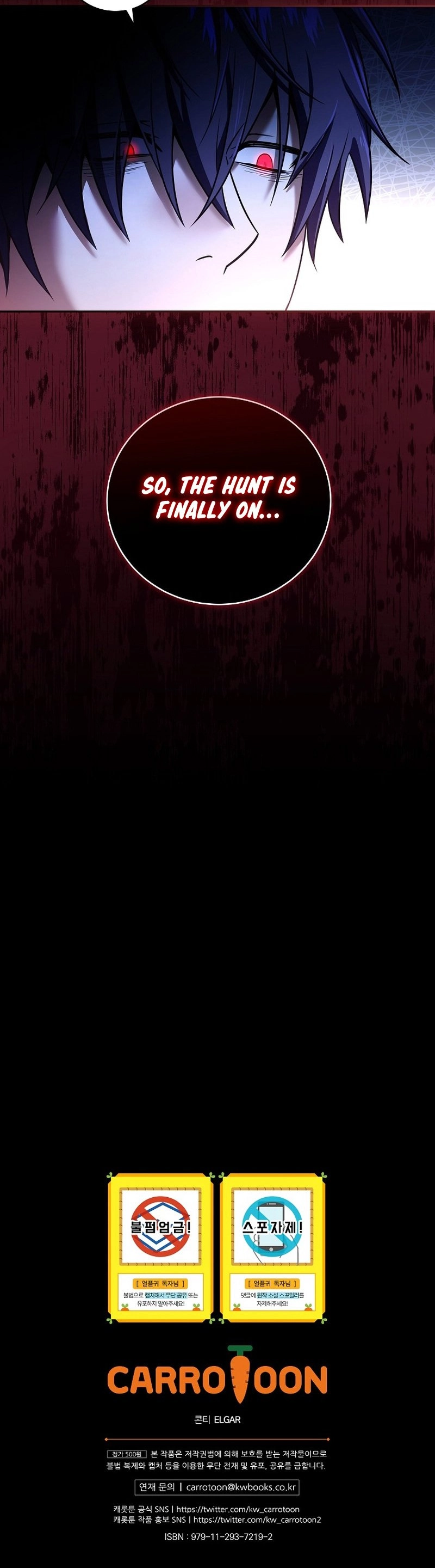 The Frozen Player Returns Chapter 102 - Page 48