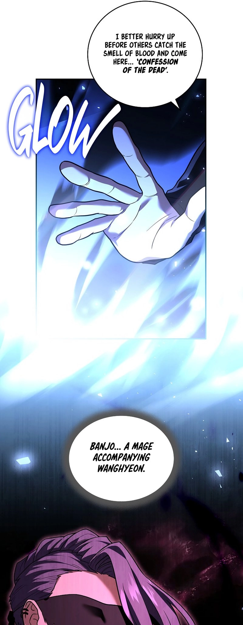 The Frozen Player Returns Chapter 106 - Page 25
