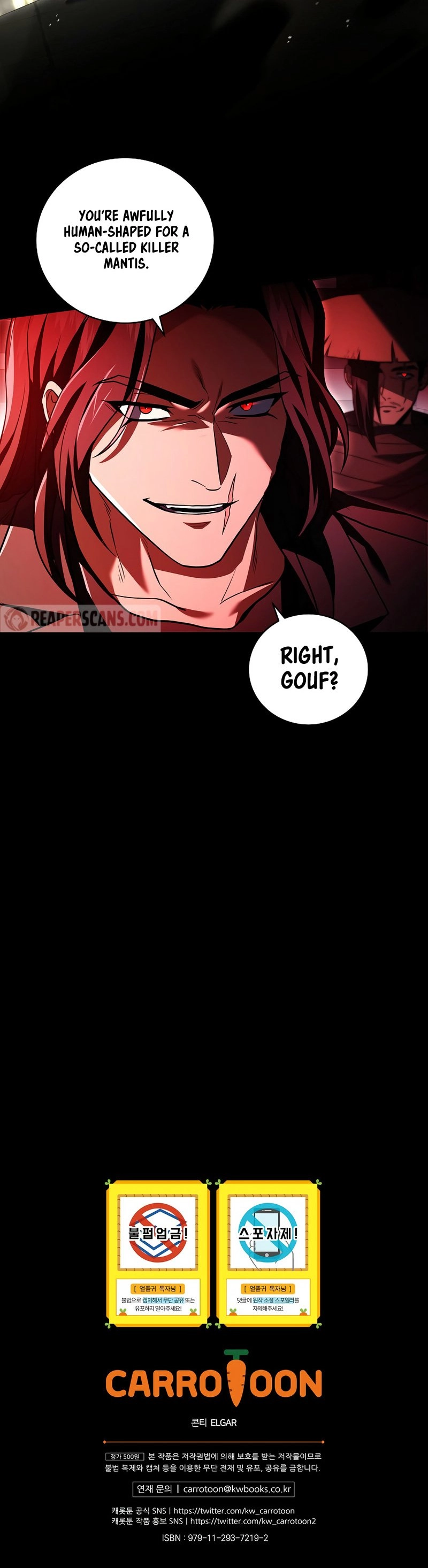 The Frozen Player Returns Chapter 106 - Page 44