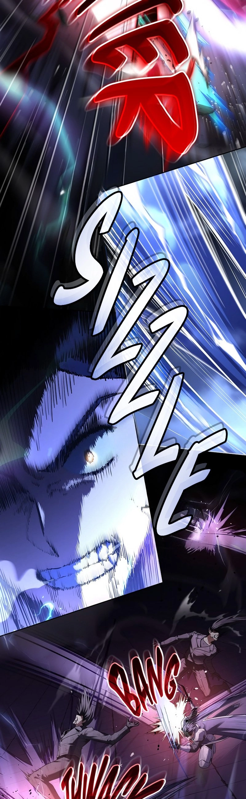 The Frozen Player Returns Chapter 108 - Page 26