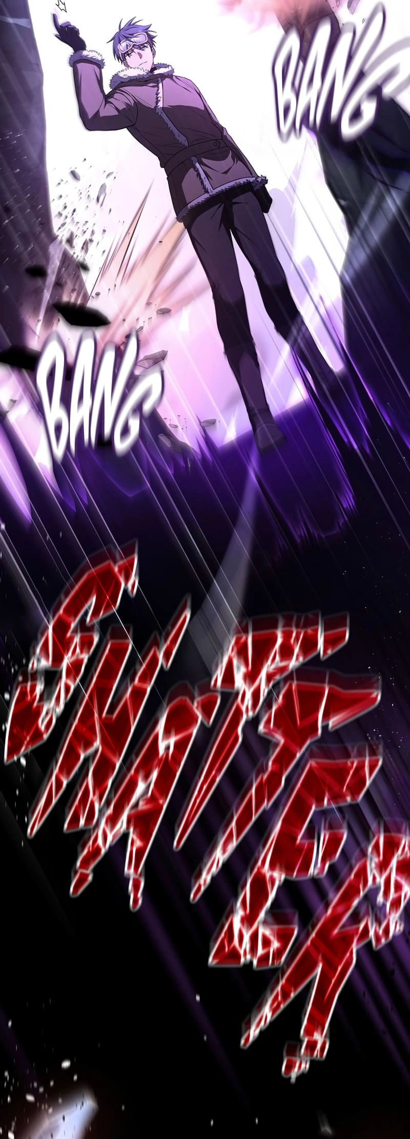 The Frozen Player Returns Chapter 112 - Page 38
