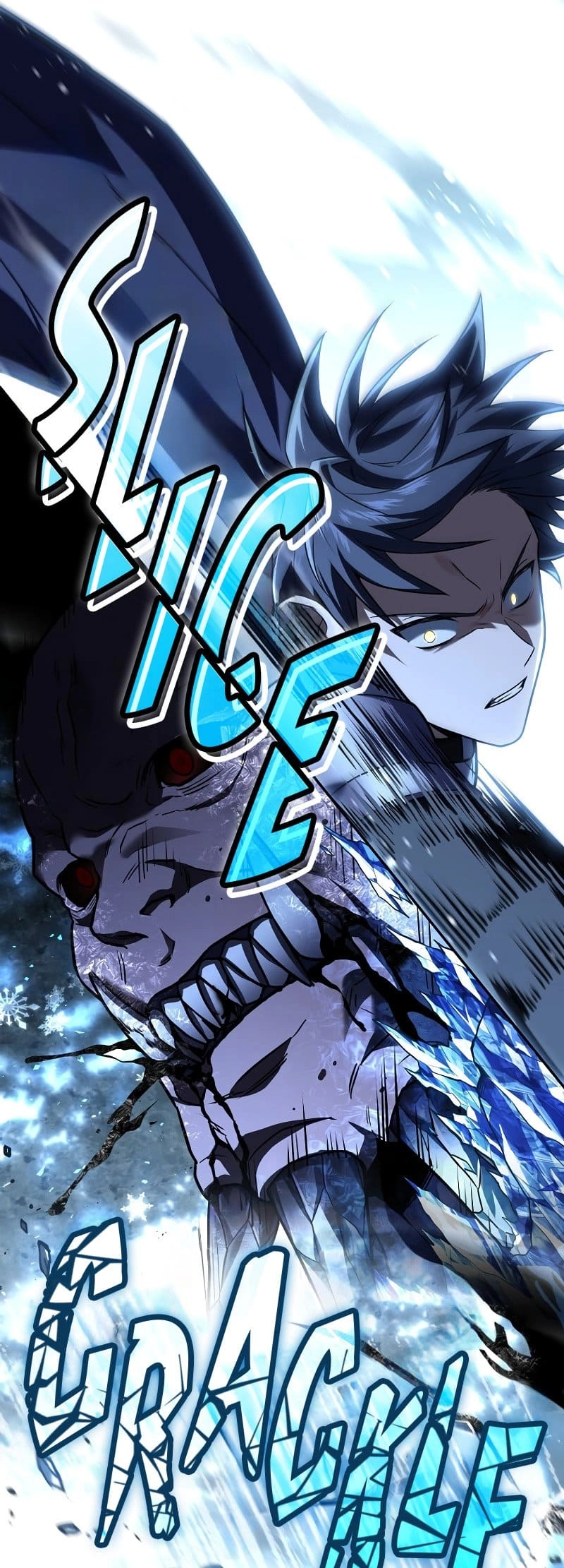The Frozen Player Returns Chapter 129 - Page 3