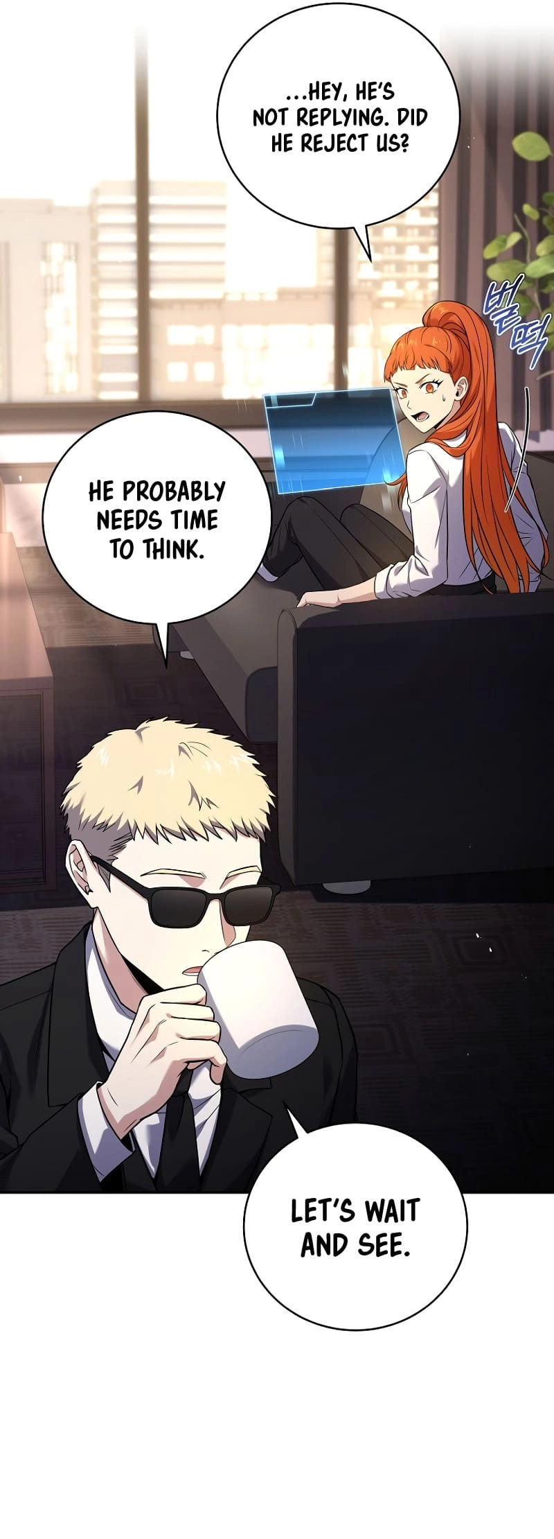 The Frozen Player Returns Chapter 131 - Page 7