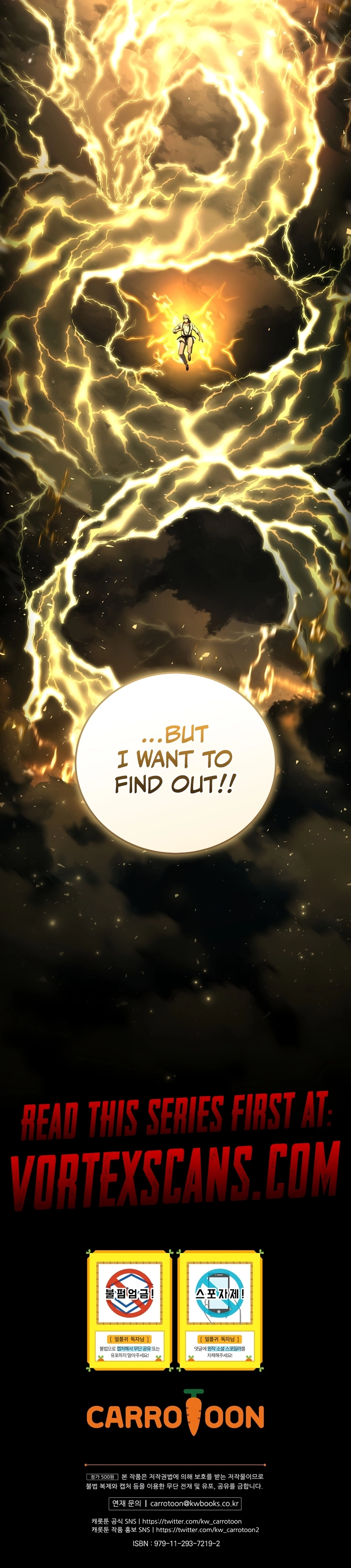 The Frozen Player Returns Chapter 172 - Page 10